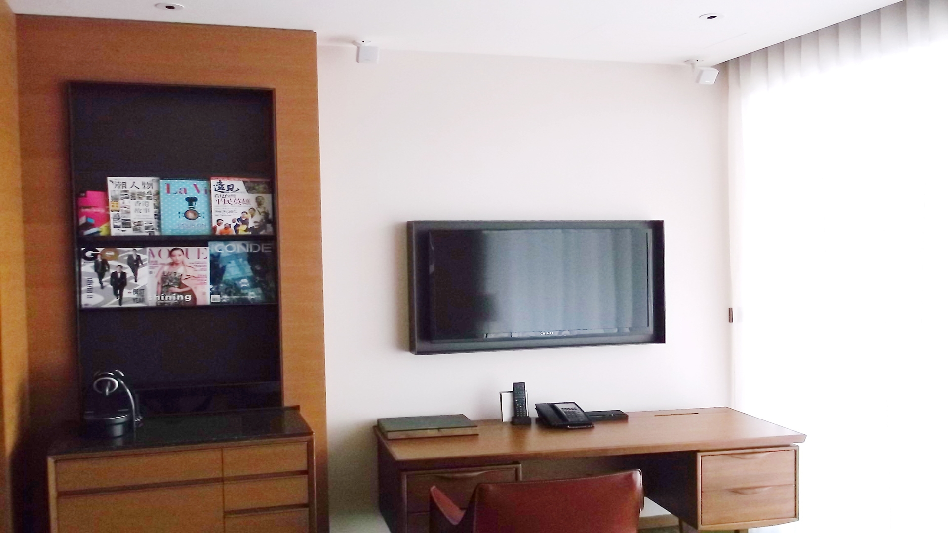 誠品松菸生活館