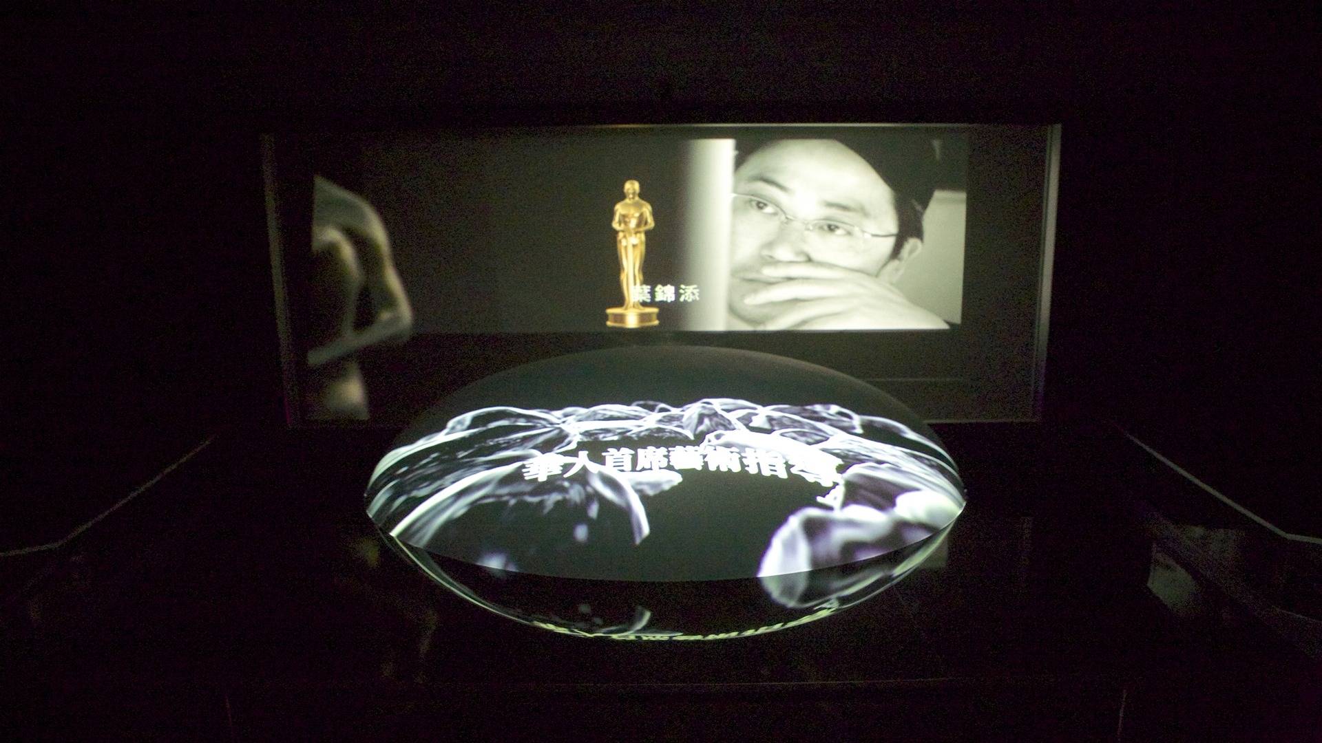 遠雄御東方樣品屋