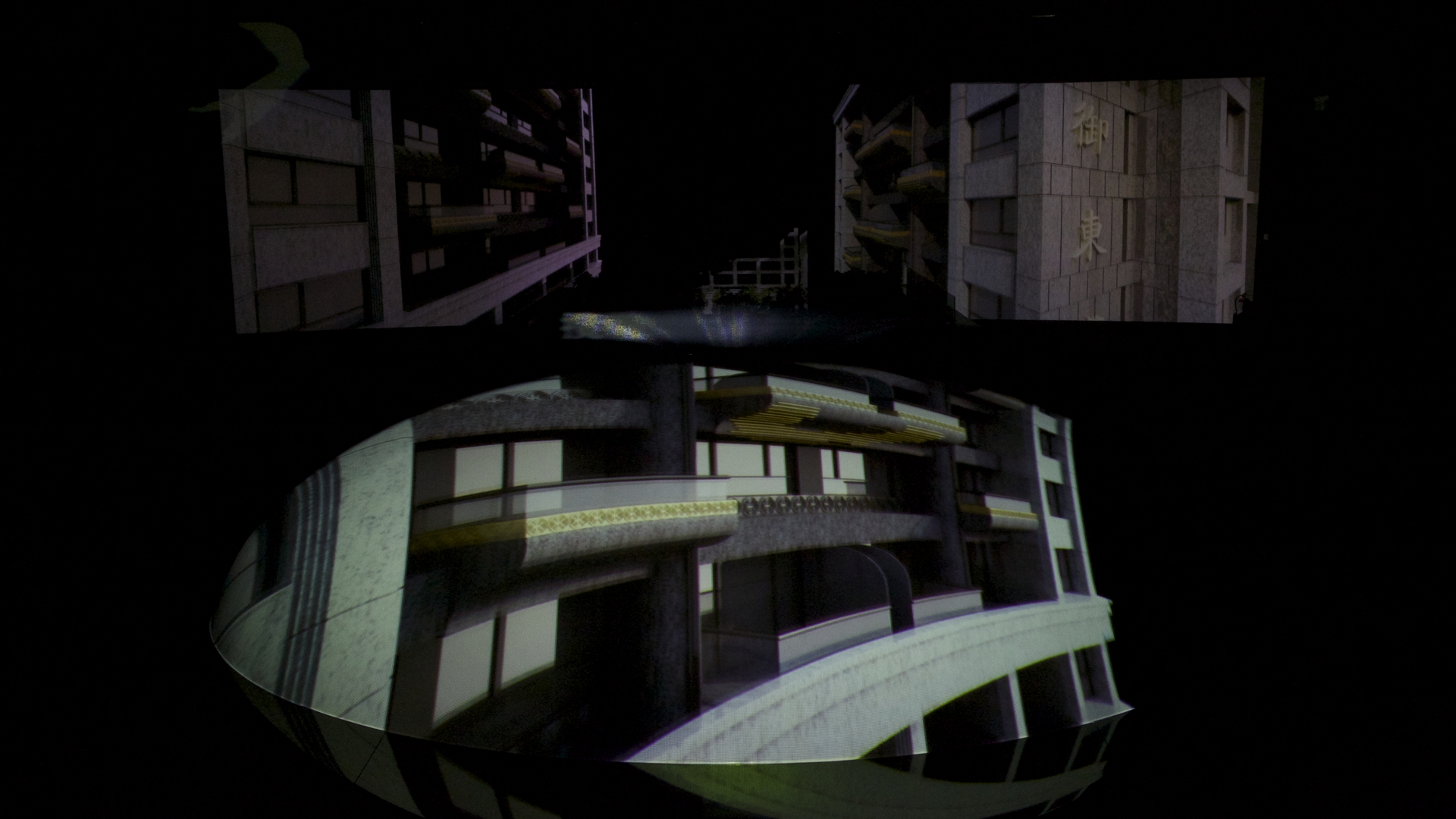 遠雄御東方樣品屋