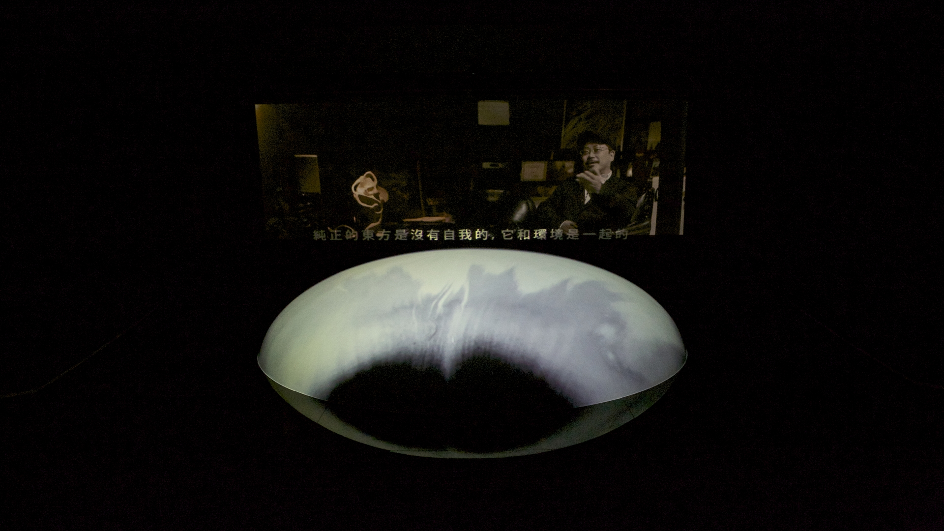 遠雄御東方樣品屋