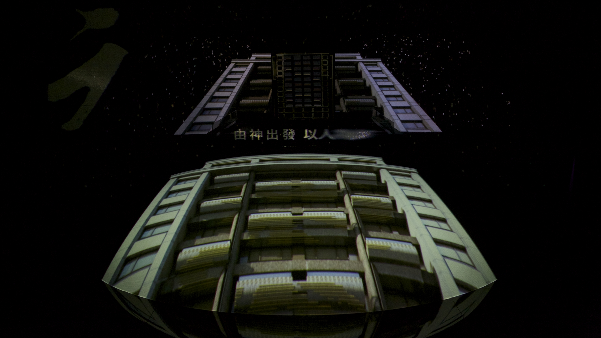 遠雄御東方樣品屋