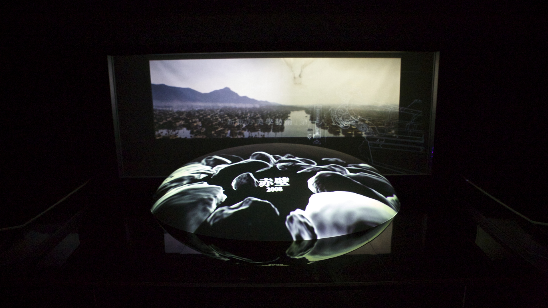 遠雄御東方樣品屋