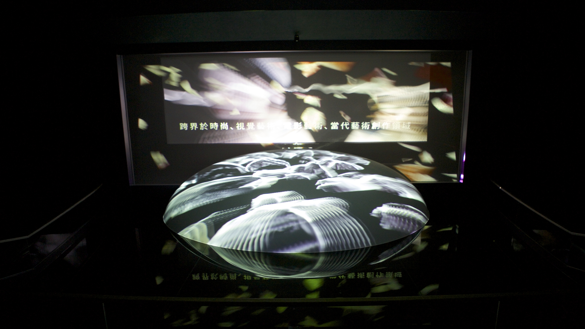 遠雄御東方樣品屋