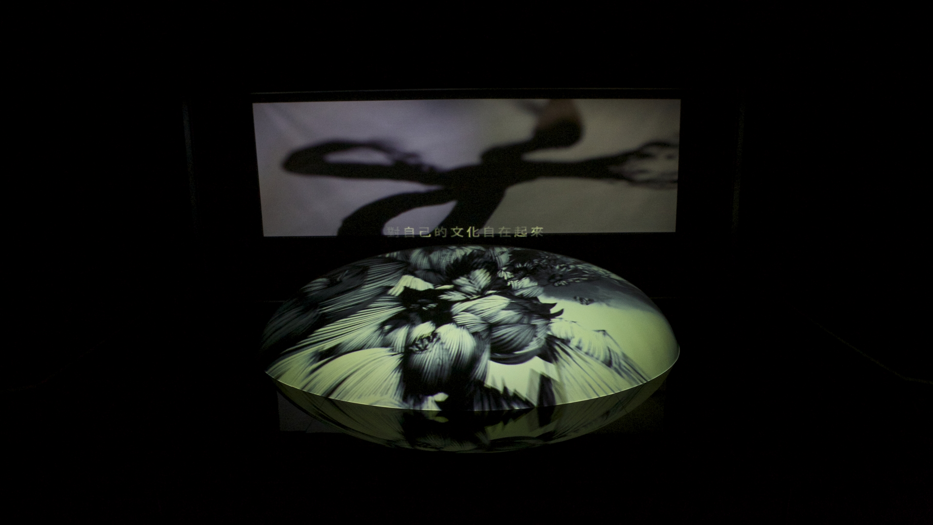 遠雄御東方樣品屋