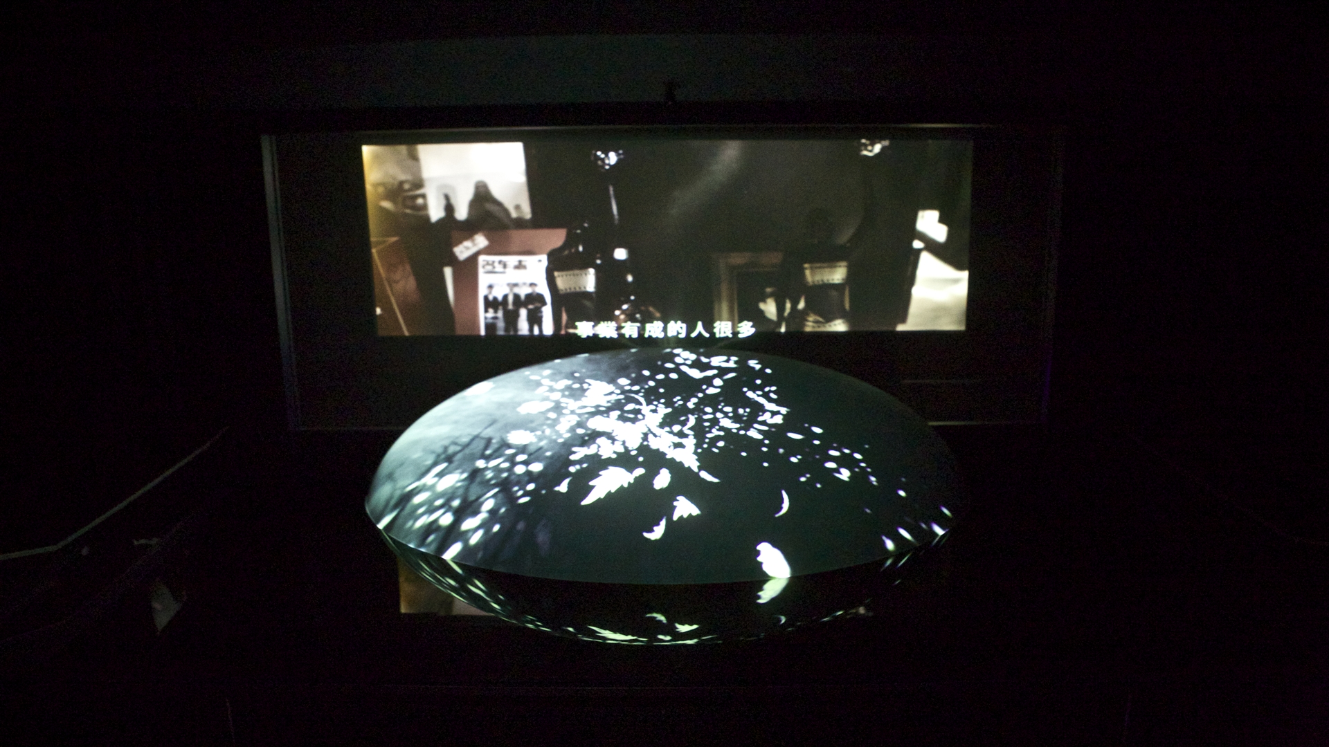 遠雄御東方樣品屋